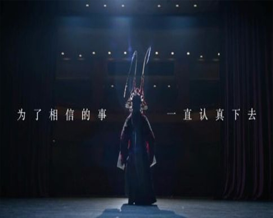 黔东南形象广告片